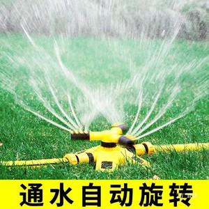 Système d'arrosage automatique Junxia 360° à engrenages, en plastique, pour l'irrigation des pelouses - Product Image 3