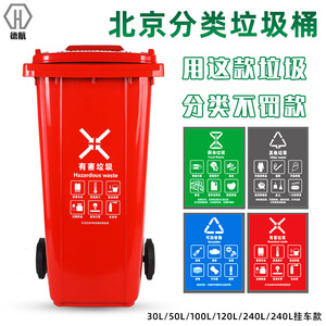 240L120L - Product Image 4