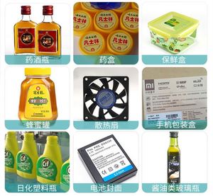 LT-80 Table-Top Semi-Automatic Flat Surface Labeling Machine for Square Bottles Non-drying Adhesive Labeling Machine - Product Image 6