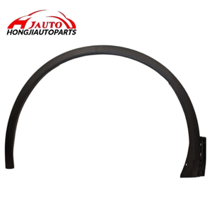 Garniture <span class=keywords><strong>de</strong></span> passage <span class=keywords><strong>de</strong></span> <span class=keywords><strong>roue</strong></span> arrière pour VW <span class=keywords><strong>TIGUAN</strong></span> 2018-2021 MOULURE <span class=keywords><strong>DE</strong></span> COUVERCLE <span class=keywords><strong>DE</strong></span> <span class=keywords><strong>ROUE</strong></span> ARRIÈRE 5NA853371A/732A - Product Image 1