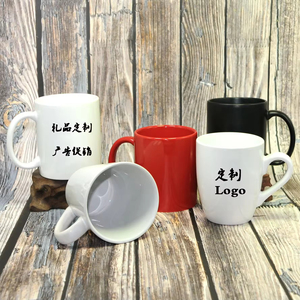 แก้วกาแฟเซรามิคโค้งดีไซน์ทันสมัยสีสันสดใสพร้อมโลโก้สั่งทำพิเศษ ขนาด 301-400 มล. สไตล์อเมริกัน สำหรับใช้ในบ้าน รูปทรงกระบอก - Product Image 4