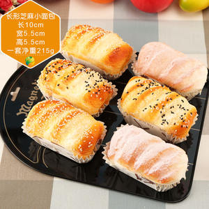 L06727 PU Pain Photographie Boulangerie Ornements Accessoires <span class=keywords><strong>Cuisine</strong></span> Boutique Chambre Décoration Fruit Simulation Alimentaire Pain Artificiel - Product Image 5