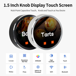 Module intelligent ESP32 HMI avec écran AMOLED rond de 1,5 pouce (466*466), bouton tactile, compatible Arduino, LVGL, Wi-Fi, BLE, UART - SFG-UEDX46460015-MD5 - Product Image 3