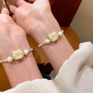 Bracelet de corde de tresse de chat de dessin animé mignon réglable pour femme polyvalent petit design sens ornements de main idée cadeau parfaite - Product Image 6