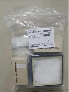 Original Roche <span class=keywords><strong>Analyzer</strong></span> Verbrauchs material Roche E411 C311 C501 Wartungs kit Sechs Monate und ein Jahr - Product Image 6