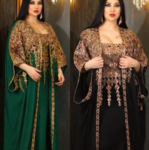 Caftan Marocain Traditionnel Double Couche Doré ASOS - Taille L Avec Ceinture