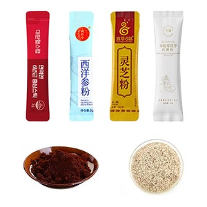 Automatic Multi lane Instant Tea Powder Stick Packaging Machine Small Sachet Herbal Tea Premix Powder Packing Machine - Product Image 2