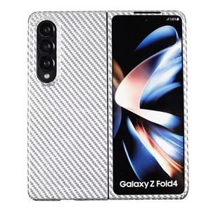 Coque de téléphone en Fiber de carbone 3K sergé pour <span class=keywords><strong>Galaxy</strong></span> <span class=keywords><strong>Z</strong></span> Fold <span class=keywords><strong>4</strong></span> caméra grand trou crator fibre d'aramide flip <span class=keywords><strong>4</strong></span> coque de téléphone - Product Image 5