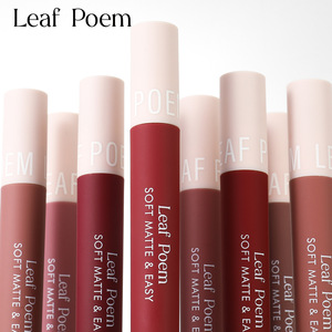ลิปกลอสเนื้อแมทท์ 6 สี รุ่น Leaf Poem ติดทนนาน กันน้ำ กันเหงื่อ สีสวยเป็นธรรมชาติ ลิปสติกเนื้อลิควิดแบบแมทท์ - Product Image 5