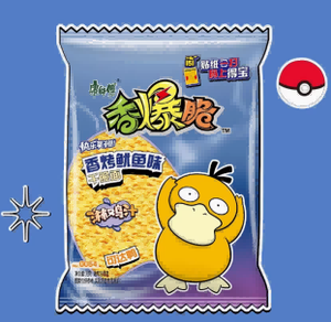 Noodles Istantanei Master Kong Edizione Pokémon di Alta Qualità dalla Cina, Confezione Grande di Snack Croccanti per Consumo a Secco - Product Image 5