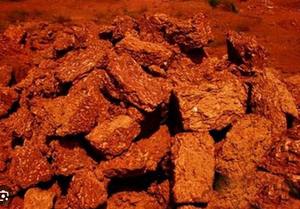 Polvo de Laterita por Columbite Mining Resources Private Limited - Product Image 2