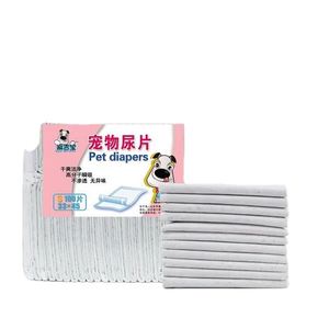 Factory Wholesale Dog Toilet Pad Carbon Odor Control Charcoal Urine Absorbent Dog Pee Pads Disposable Puppy Pet <b>Training</b> Pads - Product Image 5