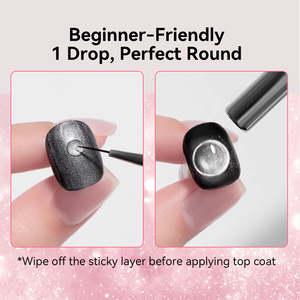 BORN PRETTY Nouveauté Gel Flottant 3D Effet Goutte d'Eau Transparent Vernis à Ongles Gel Effet Magnétique Œil de Chat Parfait - Product Image 4