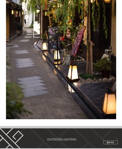 Lámpara de Viento Japonesa para Restaurante de <span class=keywords><strong>Sushi</strong></span>, Lámpara de Suelo para Jardín Exterior, Lámpara de Césped, Decoración Moderna Japonesa para Jardín, Solar/Resistente al Agua - Product Image 6