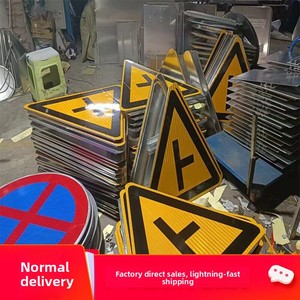 <span class=keywords><strong>Segnale</strong></span> Stradale Triangolare di Avvertimento per Cantieri, Villaggi, Strade di Montagna, Svolte <span class=keywords><strong>a</strong></span> <span class=keywords><strong>Sinistra</strong></span> <span class=keywords><strong>e</strong></span> <span class=keywords><strong>a</strong></span> <span class=keywords><strong>Destra</strong></span>, Intersezioni <span class=keywords><strong>a</strong></span> T Ripide - Product Image 2