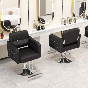 Sillón de Peluquería Beauty Hair Wonder para Lavado de Cabello, Mueble para Salón de Belleza y Barbería - Product Image 6