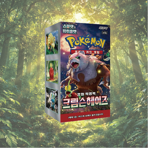 Jeu de cartes à collectionner Pokémon SV5a Crimson Haze Pack 30 paquets Booster 150 cartes en papier Collection pour enfants KR Utilisation pour les fêtes - Product Image 1