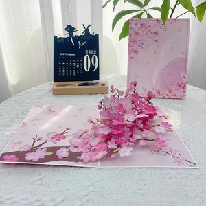 Carte de vœux 3D <span class=keywords><strong>pop</strong></span>-up en forme de fleur de cerisier, faite à la main, en papier découpé, pour la fête des mères, anniversaire de maman, cadeau d'anniversaire - Product Image 1