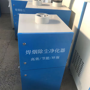 2025 sıcak satış endüstriyel HEPA filtre kaynak duman arıtıcı sistemi ağır <span class=keywords><strong>Metal</strong></span> toz toplayıcı hava temizleme ekipmanları - Product Image 2