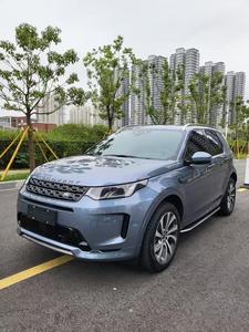 Discovery <span class=keywords><strong>Sport</strong></span> 2022 249PS R-Dynamic S Performance Edition 5 places - Product Image 2