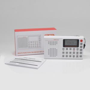 Radio Portátil Q-M02 de Banda Completa AM/FM/SW, Grabadora de Voz de 2000mAh, Reproductor MP3 con TF/USB y Clip Trasero - Product Image 4