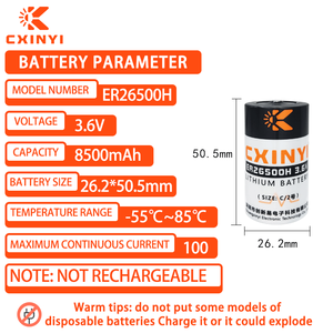Cxinyi ER26500H มิเตอร์วัดปริมาณการไหลของก๊าซ3.6V 8.5Ah แบตเตอรี่ลิเธียมหลักสำหรับสมาร์ทมิเตอร์วัดการไหลของจีพีเอส <span class=keywords><strong>LS26500</strong></span> - Product Image 2