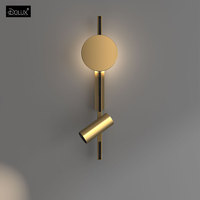 Système d'éclairage sur rail magnétique DGLUX DIY avec spots réglables, lampes globe et modules linéaires pour l'éclairage au sol et mural