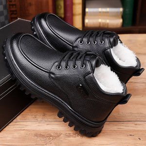 รองเท้าบูทผู้ชายบุขนแกะสำหรับฤดูหนาว พื้นหนา กันลื่น กันน้ำ เหมาะสำหรับใส่ทำงาน ใส่ลำลอง หรือเดินป่า - Product Image 3