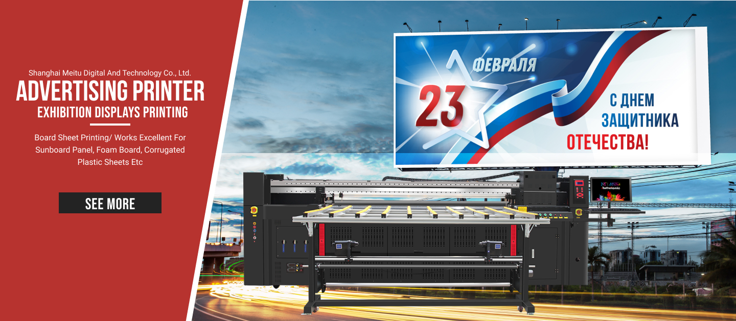 Lifelong Technology Support 2000mm Hybrid UV Printer Machine Canvas Printing Machine