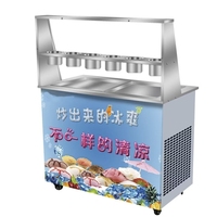 Machine à friandises commerciale Mini machine à frire pour crème glacée au yaourt Machine électrique à rouleaux pour crème glacée frite pour chariot de nourriture