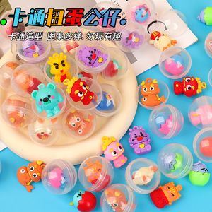 For Capsule Toy 32mm Plastic Figurine Cartoon Character Unisex Youth 15-35 Years 3C Certified <b>Sphere</b> Shape - Product Image 1