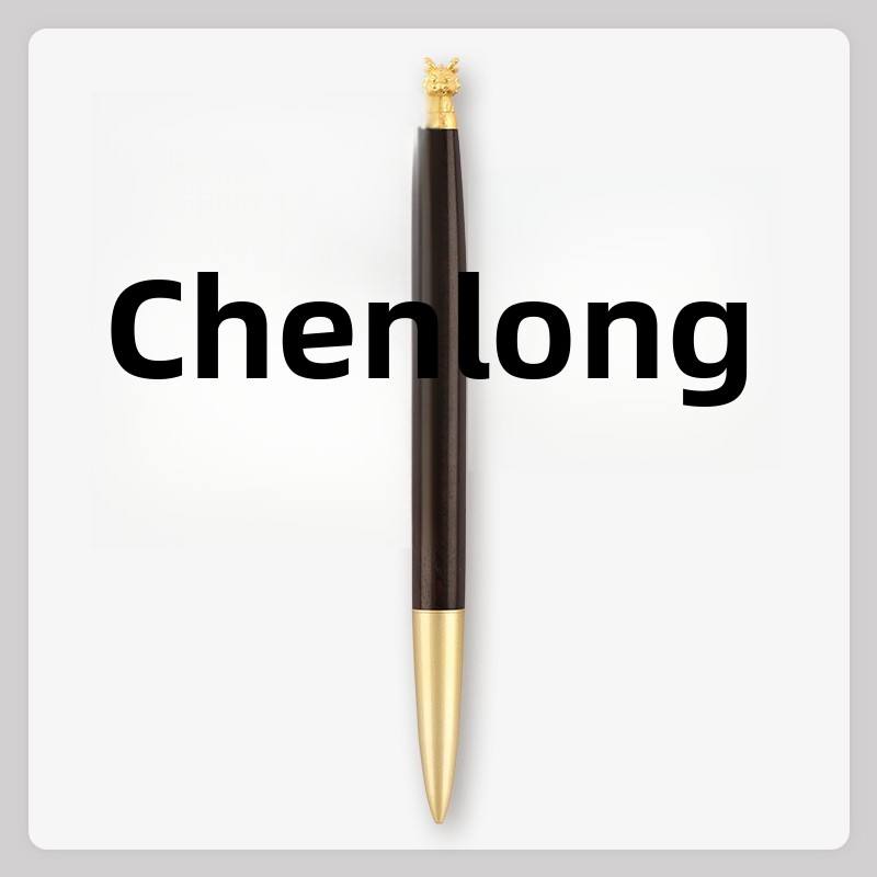Chenlong (ไม้มะเกลือ)
