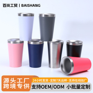 Stainless Steel Tumbler 6oz <b>Double</b> <b>Wall</b> Vacuum Insulated Pink Travel <b>Mug</b> - Product Image 5
