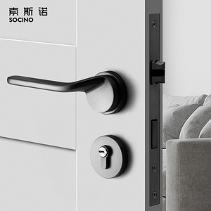 モダン北欧スタイル ドアノブ 鍵付き（コイン・キー併用式） ブラッシュドグレー 木製 ホテル仕様 - Product Image 2