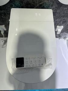 Siège de bidet mural chauffant intelligent à télécommande, forme allongée, design simple, drainage en P, chauffage du siège 88 - Product Image 6