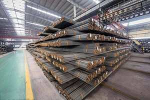 חם מכירה זול חם התגלגל hrb400/hrb500 כיתה מוטות פלדה מעוות מוטות פלדה עבור משרד בניין בית הספר - Product Image 2