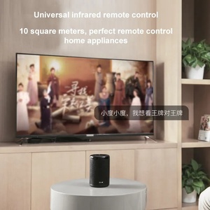 Nhà Máy Cung Cấp Hỗ Trợ Bằng Giọng Nói Phát Lại Điện Thoại Di Động Điều Khiển Wifi Thông Minh Bằng Giọng Nói Thuận Tiện Nhỏ <span class=keywords><strong>Bluetooth</strong></span> Loa - Product Image 5