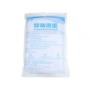 Alfombrilla deslizante médica desechable, estéril, recubierta de película, absorbente, paño quirúrgico engrosado, alfombrilla deslizante médica para - Product Image 1