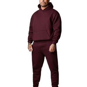 Vêtements de sport d'hiver écologiques, ensemble veste et pantalon décontractés à capuche, respirants, légers, coupe-vent, unisexe, 2 pièces - Product Image 1