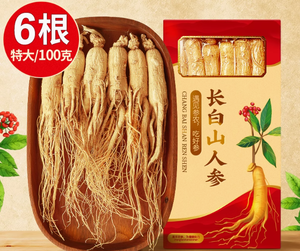 8-Year kuru organik <span class=keywords><strong>Ginseng</strong></span> kökü 6 adet (100g) ücretsiz kargo bitkisel özü su çıkarma davul ve vakumlu şişe paketlenmiş - Product Image 2