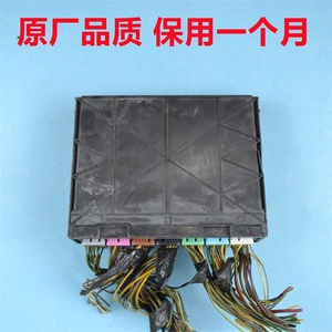 Computadora de Carrocería de <span class=keywords><strong>Segunda</strong></span> <span class=keywords><strong>Mano</strong></span> para Desguace de Automóviles, Compatible con Cavalier, BCM, Captiva, Malibu, <span class=keywords><strong>Aveo</strong></span>, Regal, JunYue, Excelle GT, Número de Pieza 13589325 - Product Image 4