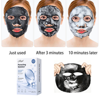 Masque facial à bulles de charbon de bambou OEM sous marque privée, masque nettoyant en profondeur pour les pores, éliminateur de points noirs, masque de soin de la peau