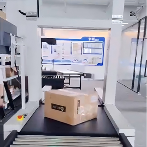 อุปกรณ์อัจฉริยะซอฟต์แวร์ DWS น้ำหนักสแกนปริมาณขนาดอุปกรณ์อัจฉริยะ DWS อัตโนมัติ - Product Image 4