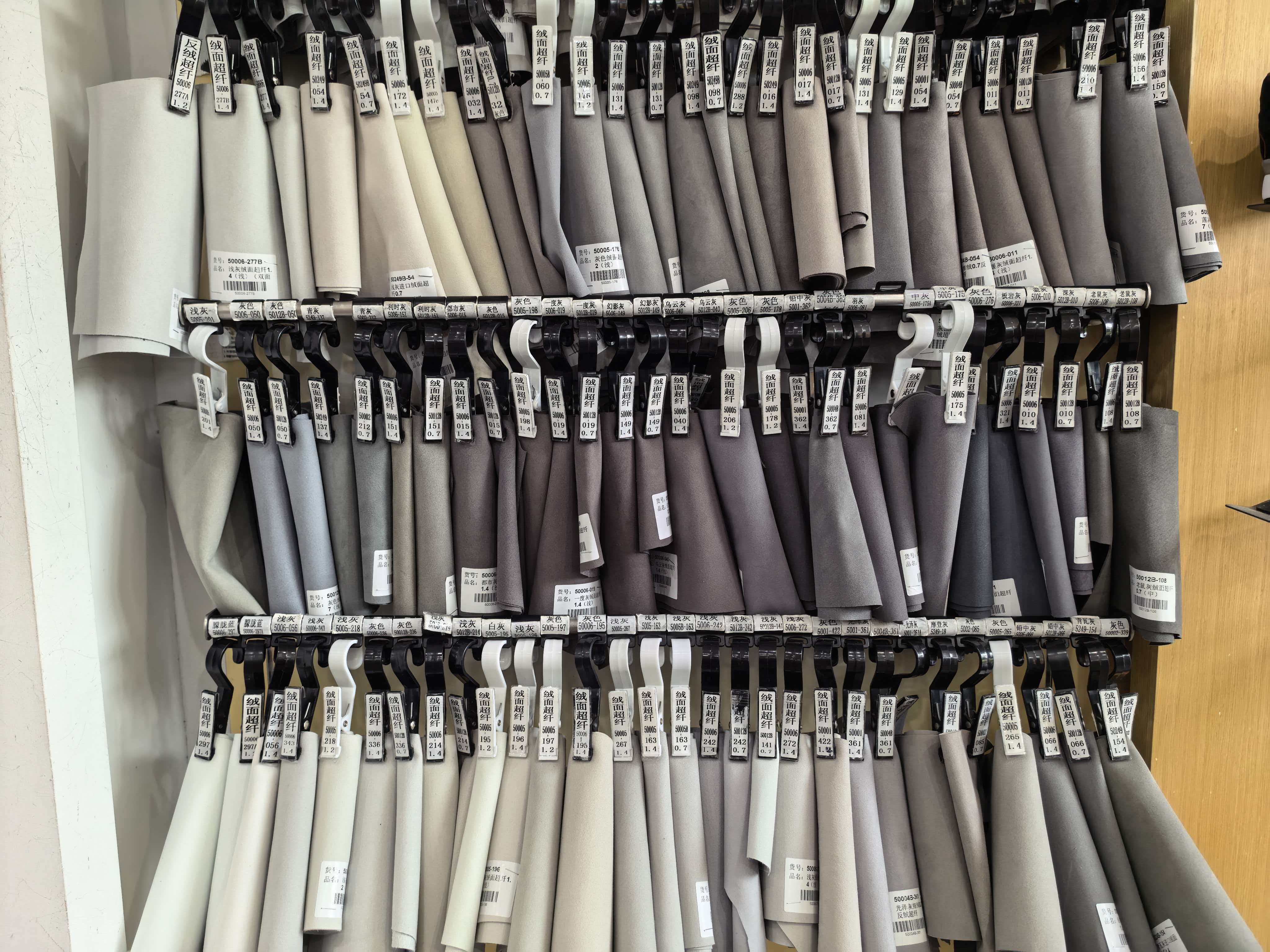 Couleur personnalisée 11