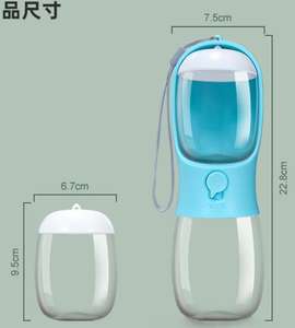 2 в 1 для домашних животных наружная миска для хранения еды бутылка для воды для прогулок собак и кошек переносная дорожная бутылка - Product Image 4