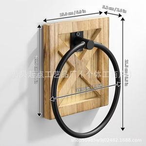 Porte-serviettes mural en bois, combinaison bois et fer, support de rangement de salle de bain multifonctionnel, écologique - Product Image 4