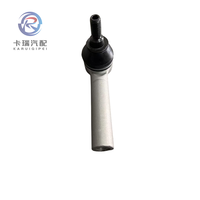 Embouts de biellette de direction extérieurs, rotule de biellette de direction extérieure arrière pour Mclaren MP4-12C,625C,650S,675LT,P1,11B0378CP,OEM