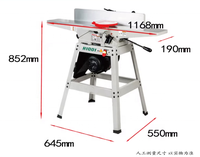 Raboteuse de surface électrique H1001 de 6 pouces avec lames droites et spirales pour le travail du bois
