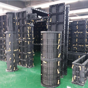 Xây Dựng Modular Thông Tư Khung Nhựa Ván Khuôn, Vòng Cột Ván Khuôn Cho Bê Tông - Product Image 3