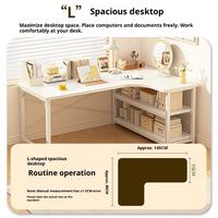 Bureau d'ordinateur en bois pour la maison, bureau d'étude d'angle pour étudiant, bureau d'écriture de couleur crème en forme de L avec étagère d'angle intégrée et tiroir